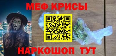 каннабис Нарткала
