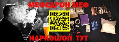 каннабис Нарткала