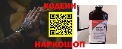 каннабис Нарткала