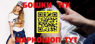 альфа пвп VHQ Новозыбков
