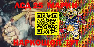меф Нальчик