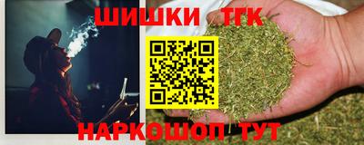 меф Нальчик