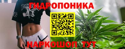 каннабис Нарткала