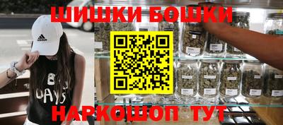 каннабис Нарткала