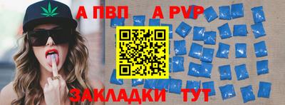 каннабис Нарткала