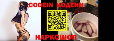 каннабис Нарткала
