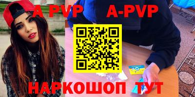 каннабис Нарткала