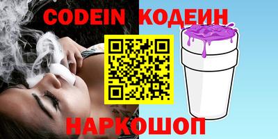 каннабис Нарткала