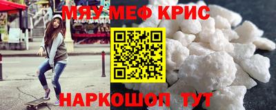 каннабис Нарткала
