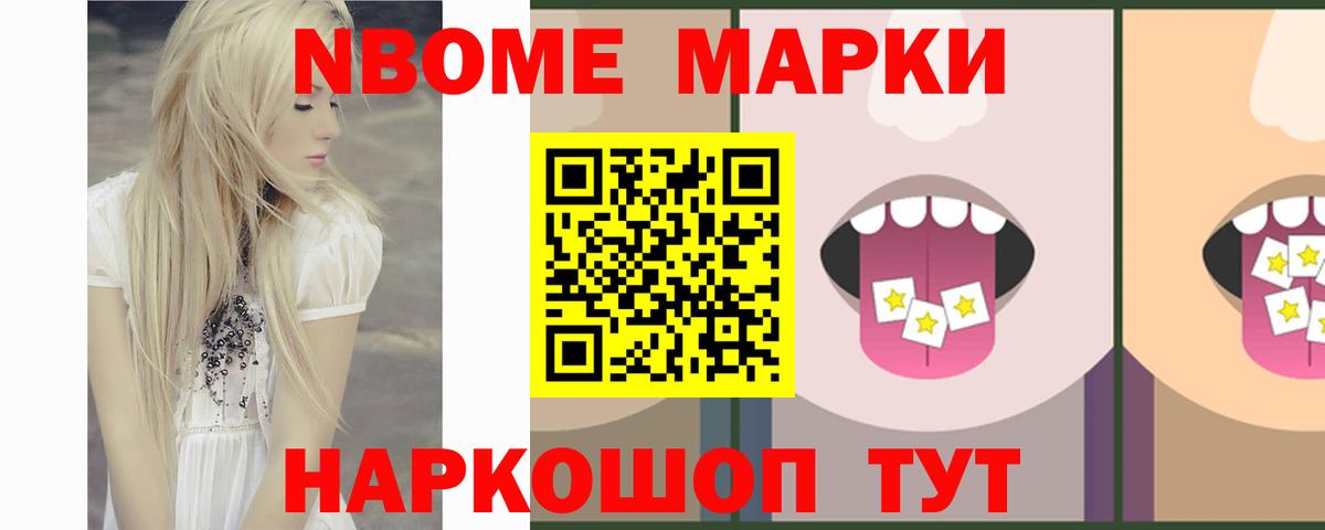ЛСД экстази  Вход с VPN  Сухой Лог  LSD-25 экстази кислота  LSD-25 экстази кислота 