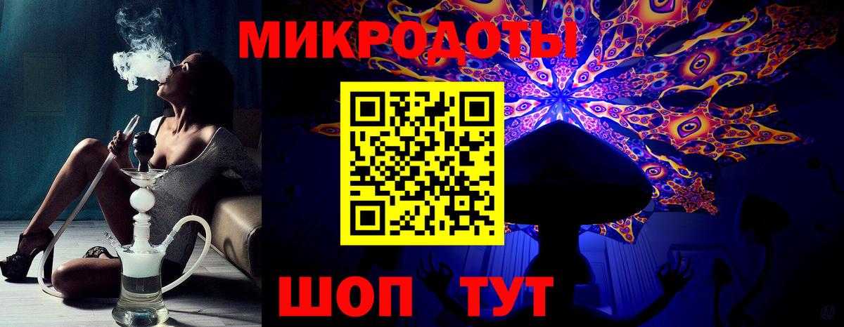 Сухой Лог  Псилоцибиновые грибы Psilocybine cubensis  Вход с VPN 